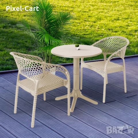 Градински комплект - маса и 2 стола в ратанов дизайн, снимка 8 - Маси - 46407948