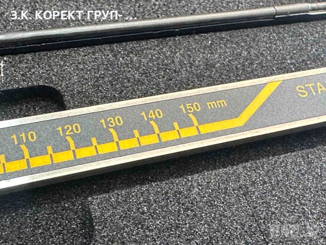 Дигитален шублер Topmaster Digital caliper 150 x 0.02 mm, снимка 4 - Други инструменти - 46334166