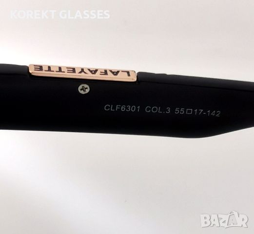 Слънчеви очила Christian Lafayette PARIS POLARIZED 100% UV защита, снимка 8 - Слънчеви и диоптрични очила - 45082738