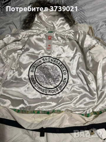 Яке за сноуборд, снимка 3 - Зимни спортове - 52841965
