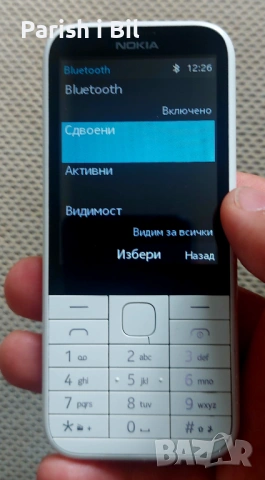 Nokia 225,нокиа 225, снимка 2 - Nokia - 40284416