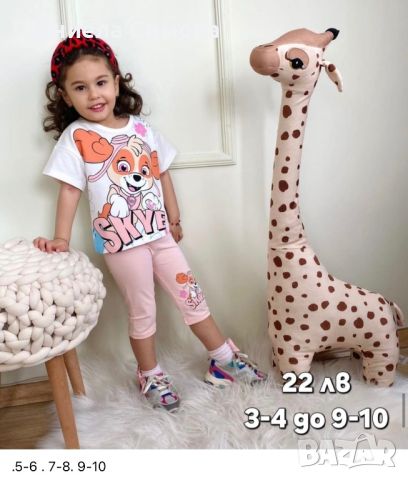 НОВО зареждане на детски дрехи лято за момиче, снимка 3 - Детски комплекти - 45783259