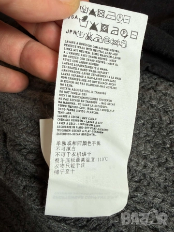 Stone Island -cardigan-оригинално, снимка 10 - Якета - 52829275