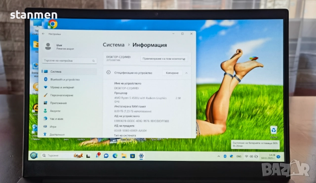 Продавам Гаранционнен Lenovo ThinkPad E14 Gen2/IPSматFHDсKам/up6x4ghz/nVme256gb/8gb/AmdRadeon/8чБат , снимка 3 - Лаптопи за дома - 52456575