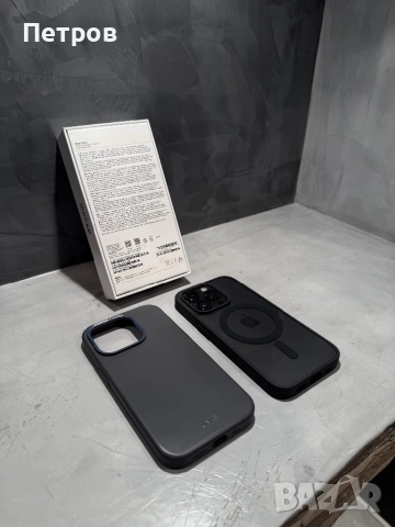 КАТО ЧИСТО НОВ Iphone 14 Pro 256 GB + подаръци, снимка 9 - Apple iPhone - 52725604