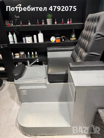 Професионален педикюрен стол