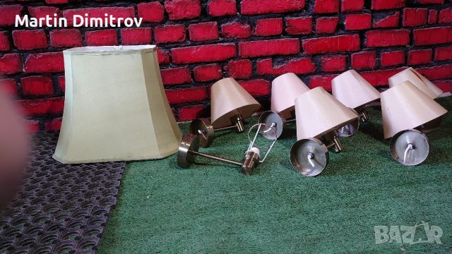 Стенни лампи с абажурчета, снимка 3 - Лампи за стена - 45805214