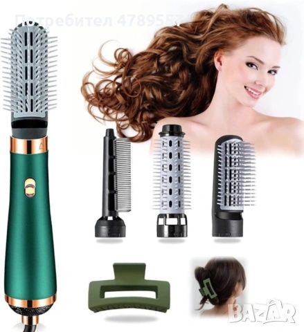 Сешоар с три накрайника, 3 степени на мощност, използва горещ въздух /Двигател: DC мотор; Мощност 20