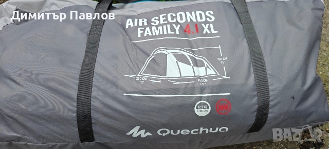 Голяма палатка, снимка 3 - Палатки - 54172191