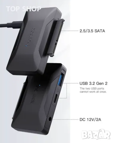 USB 3.2 Gen 2 SATA адаптер за 2,5/3,5 инча SSD/HDD с двупосочен трансфер, UA1006, снимка 7 - Друга електроника - 48724011