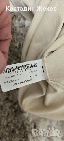 Нова със етикет. Тениска памучна оригинална. ZARA , снимка 4 - Тениски - 54006165