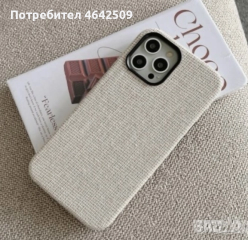Оригинален Предпазен Калъф за Iphone 14 Pro, снимка 6 - Калъфи, кейсове - 52429472