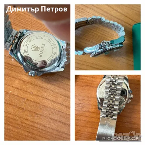 Мъжки Часовници ⭐️ROLEX⭐️, снимка 18 - Мъжки - 48805149