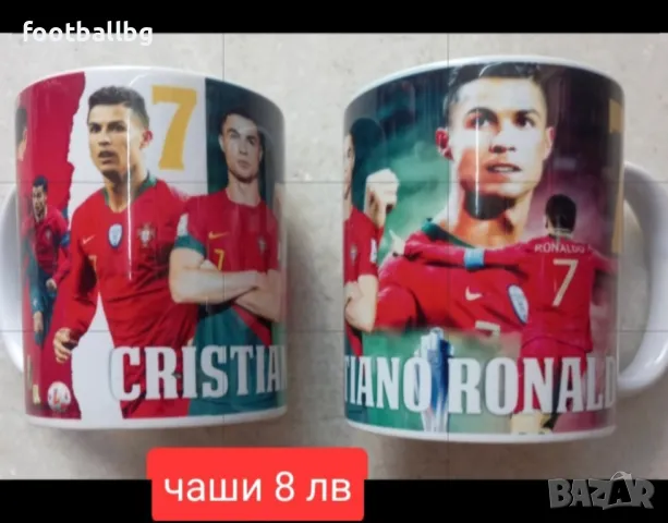 CR 7 ❤️⚽️ детско юношески екипи Португалия Ал Насър , снимка 13 - Футбол - 42302272