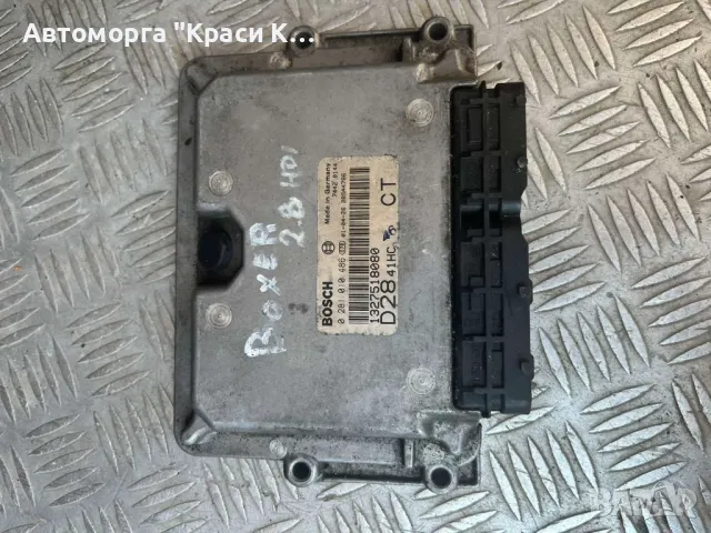 1327518080 Компютър за двигател от Peugeot Boxer 2.8HDi 2002г., снимка 1 - Части - 46906221