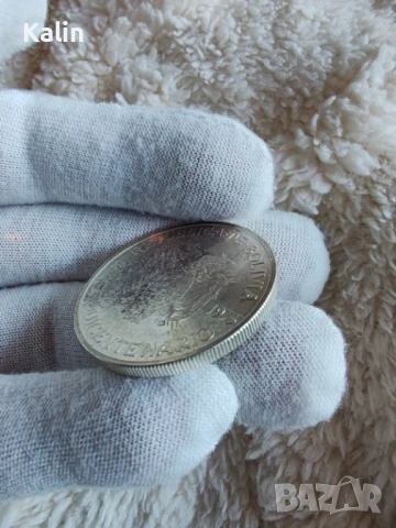 500 песо боливианос (500 Pesos Bolivianos), 1975, Боливия , снимка 6 - Нумизматика и бонистика - 53132256