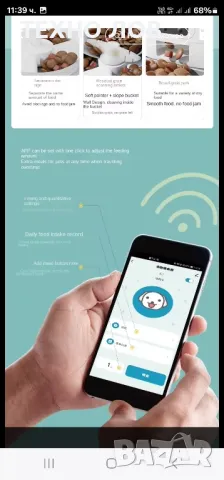 WiFi Автоматична хранилка с камера-нощно и дневно за кучета и котки дозатор храна-PAPIFEED

, снимка 11 - За кучета - 48258505