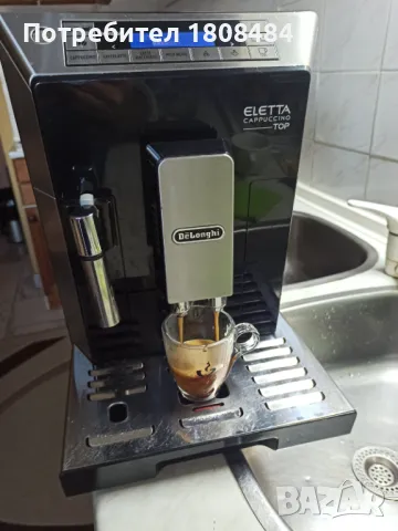 Кафе автомат Делонги Елета капучино топ  Работи перфектно и прави супер кафе с каймак. , снимка 4 - Кафемашини - 50201148