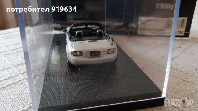 Продавам метална количка Mazda MX-5 Мазда МХ-5 в мащаб 1:43, снимка 3 - Колекции - 20188850