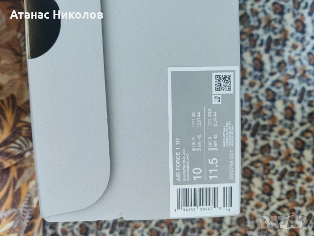 НОВО! Nike Air Force 1 '07 Panda, снимка 3 - Кецове - 53634677