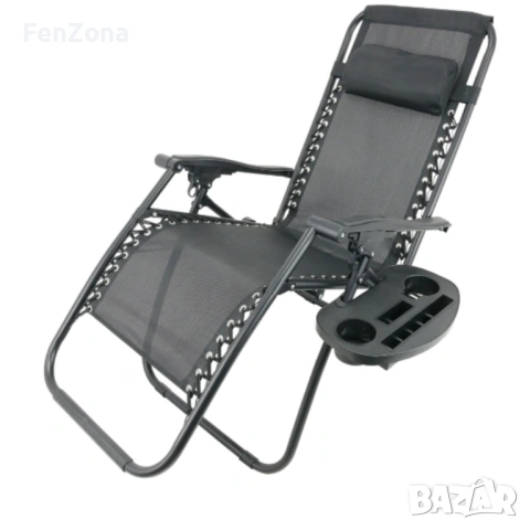 Сгъваем градински шезлонг с възглавница, поставка за напитки и джоб, снимка 3 - Градински мебели, декорация  - 54142769