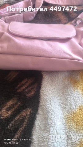 Дамска чантичка