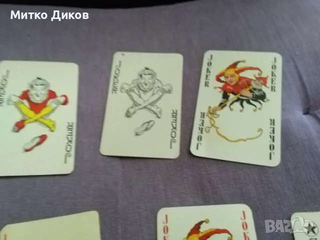 Жокери общо 85 броя на две обяви по договаряне №2, снимка 9 - Карти за игра - 49486406