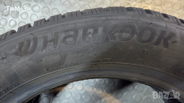 Зимни гуми HANKOOK 205/55R16 - РАЗПРОДАЖБА, снимка 4 - Гуми и джанти - 53228158