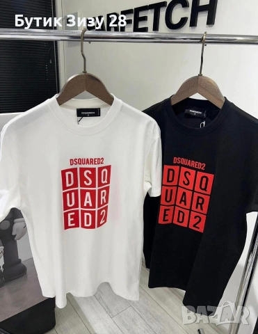 Мъжки тениски Dsquared 