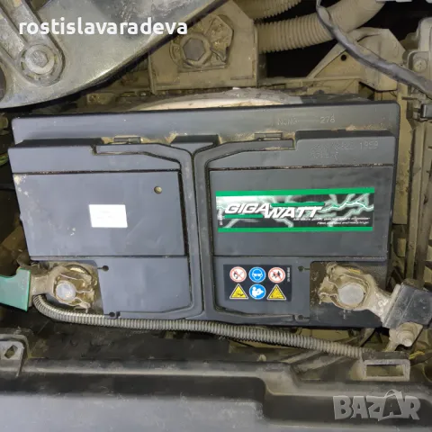 Акумулатор 74 Ah