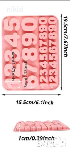 Малки Големи числа цифри дълбоки силиконов молд форма калъп фондан шоколад гипс пано, снимка 3 - Форми - 49833144