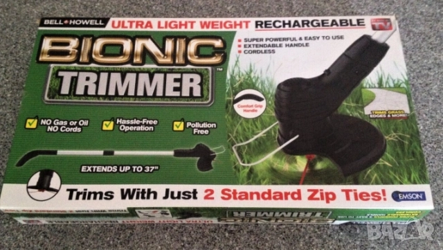 Акумулаторна ръчна градинска косачка Bionic Trimmer  