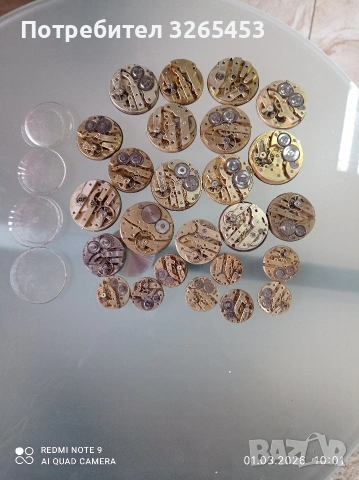 механики от джобни часовници, снимка 6 - Джобни - 53663342