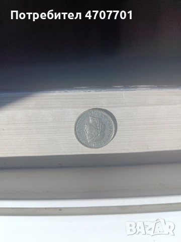 Стари монети 1 евро 2 евро  50 евро цента 20 евро цента от  2000г 2002г и 2003 г, снимка 16 - Други ценни предмети - 54157015