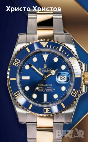 Мъжки луксозен часовник Rolex Submariner Blue Dial Ceramic Bezel 126613LB           , снимка 2 - Мъжки - 41831097