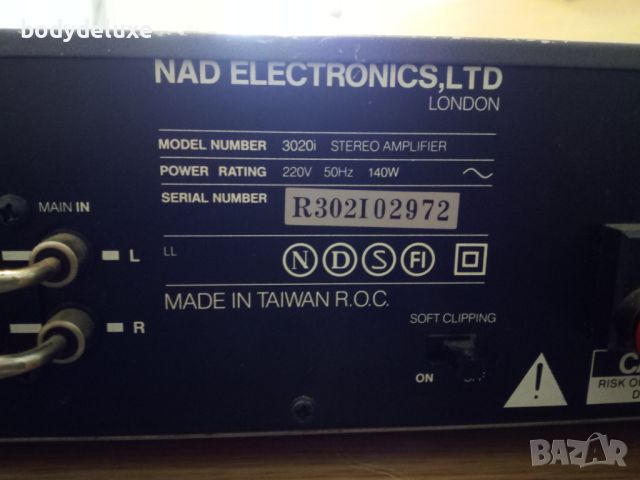 NAD 3020i усилвател, снимка 4 - Ресийвъри, усилватели, смесителни пултове - 45194699