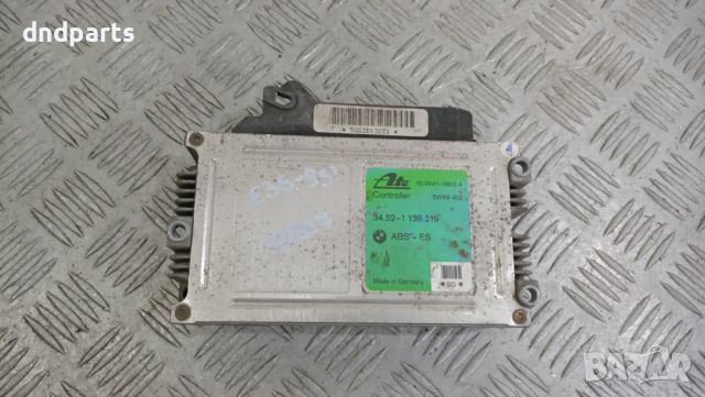 Компютър ABS BMW E36 3-Series 1995г.	, снимка 1 - Части - 45701849