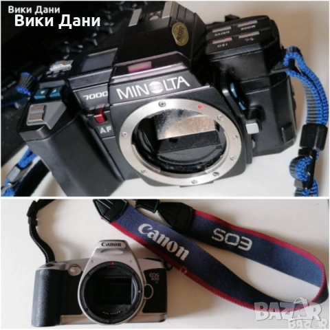 тяло фотоапарати Canon EOS 500N и Minolta 7000, снимка 2 - Фотоапарати - 36918017
