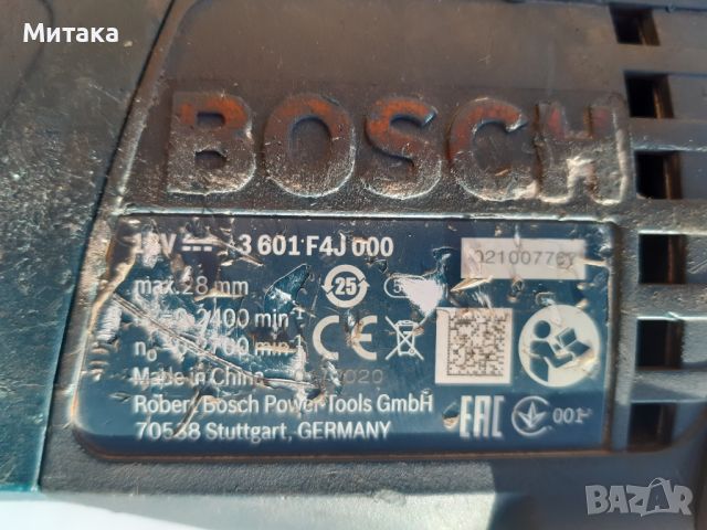 Саблен трион Бош Bosch GSA 18V-Li с литиево-йонни батерии, снимка 3 - Други инструменти - 46409260