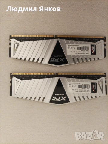 Kit 2×8GB ADATA XPG DDR4 3000MHz (общо 16GB), снимка 3 - RAM памет - 54073463