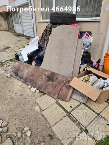 Почистване на мази тавани апартаменти гаражи