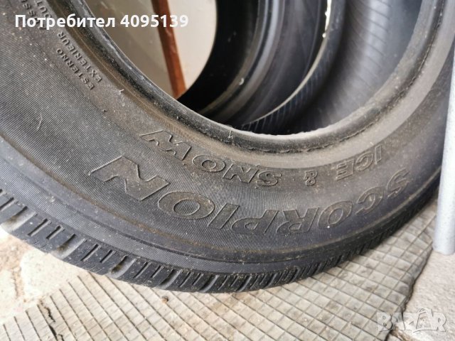 Гуми Pirelli Scorpion 245/65/R17 111H M+S, снимка 4 - Гуми и джанти - 45697601