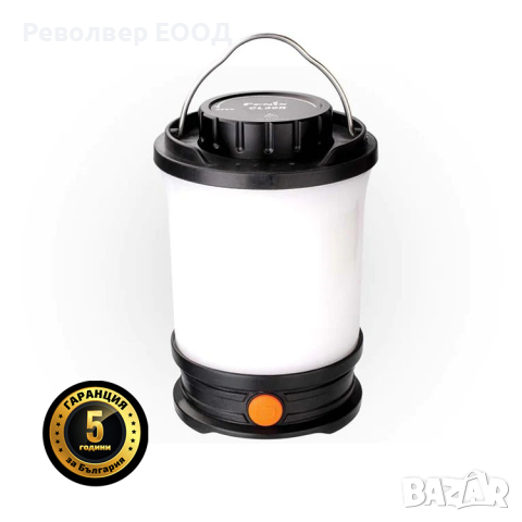 Къмпинг лампа Olight Olantern Classic Mini 300lm, снимка 1 - Къмпинг осветление - 45007000