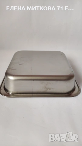 Дълбока квадратна тавичка от алпака, снимка 2 - Съдове за готвене - 53929174