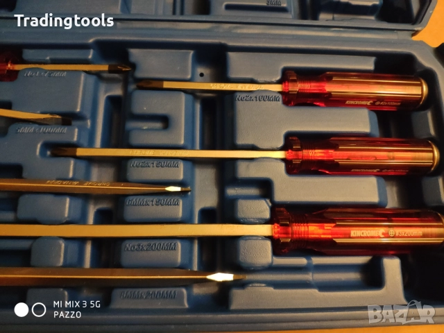 KINCROME 8броя ударни качествени отвертки кутия, снимка 8 - Отвертки - 52855804