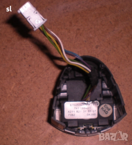 Бутони за плафон,държач за резервна гума,капачка пръскалки на Mercedes/Мерцедес, снимка 2 - Части - 47307743