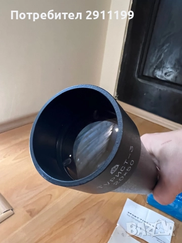 Далекоглед Турист-3 20х50, снимка 6 - Други спортове - 51786628