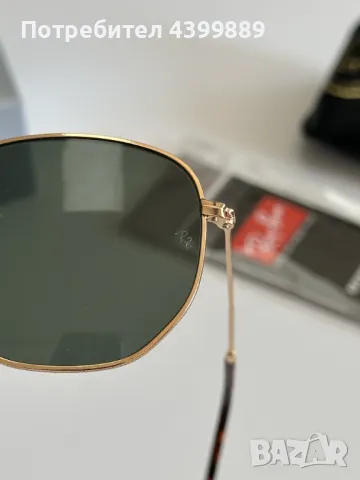 Слънчеви очила Ray-Ban Hexagonal, снимка 5 - Други - 49319579