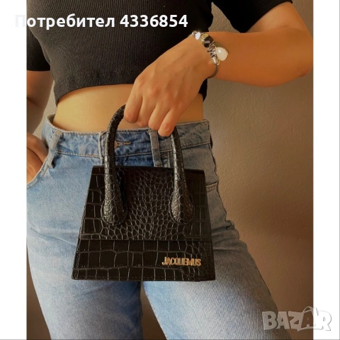 Чанти на Jacqemus 