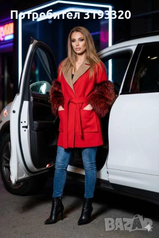 Луксозно палто от Кашмир със богата гарнитура от лисица 